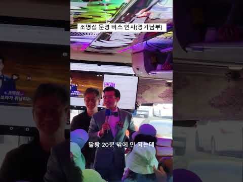 조명섭의 비하인드 컷