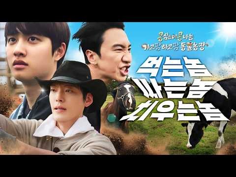 Foto terbaru dari Doh Kyungsoo (D.O.)