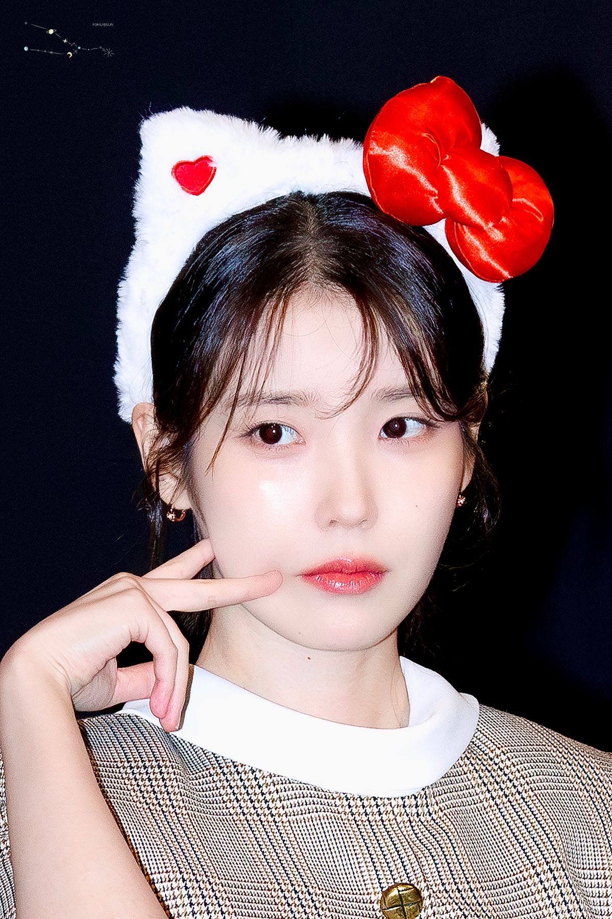 Recent activity shot of IU