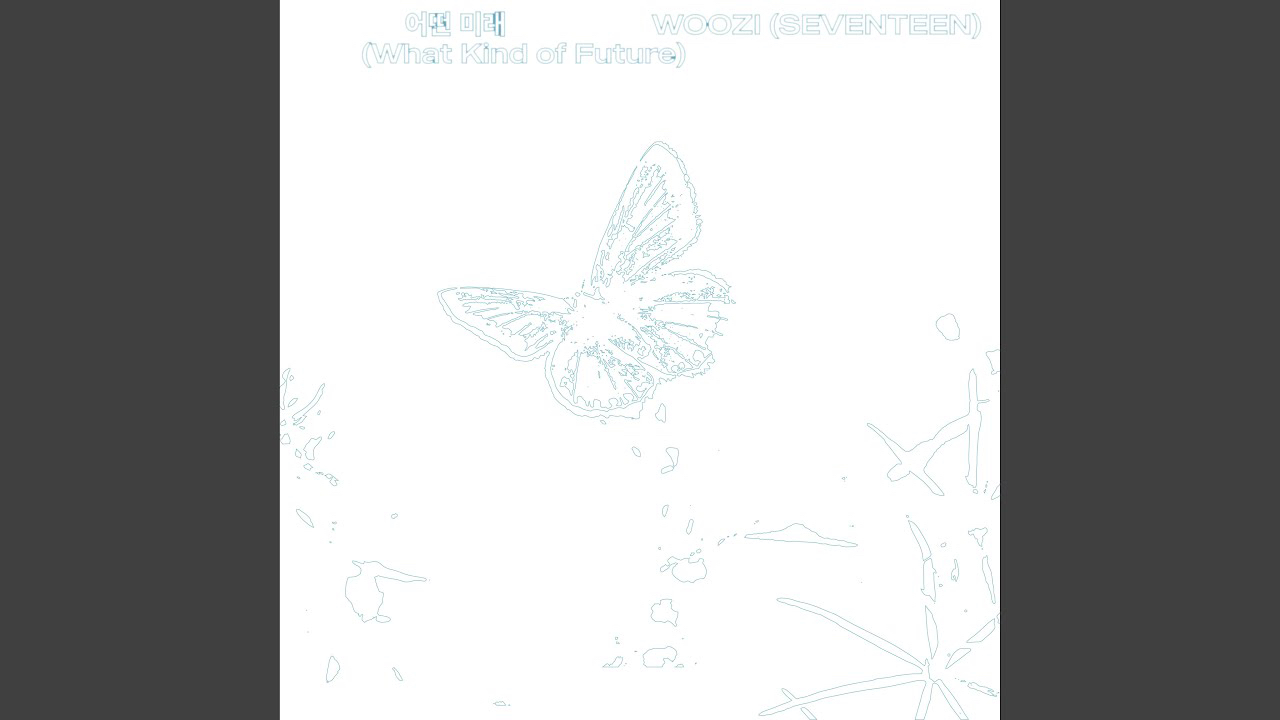 Cuplikan di balik layar dari Song Jihyo