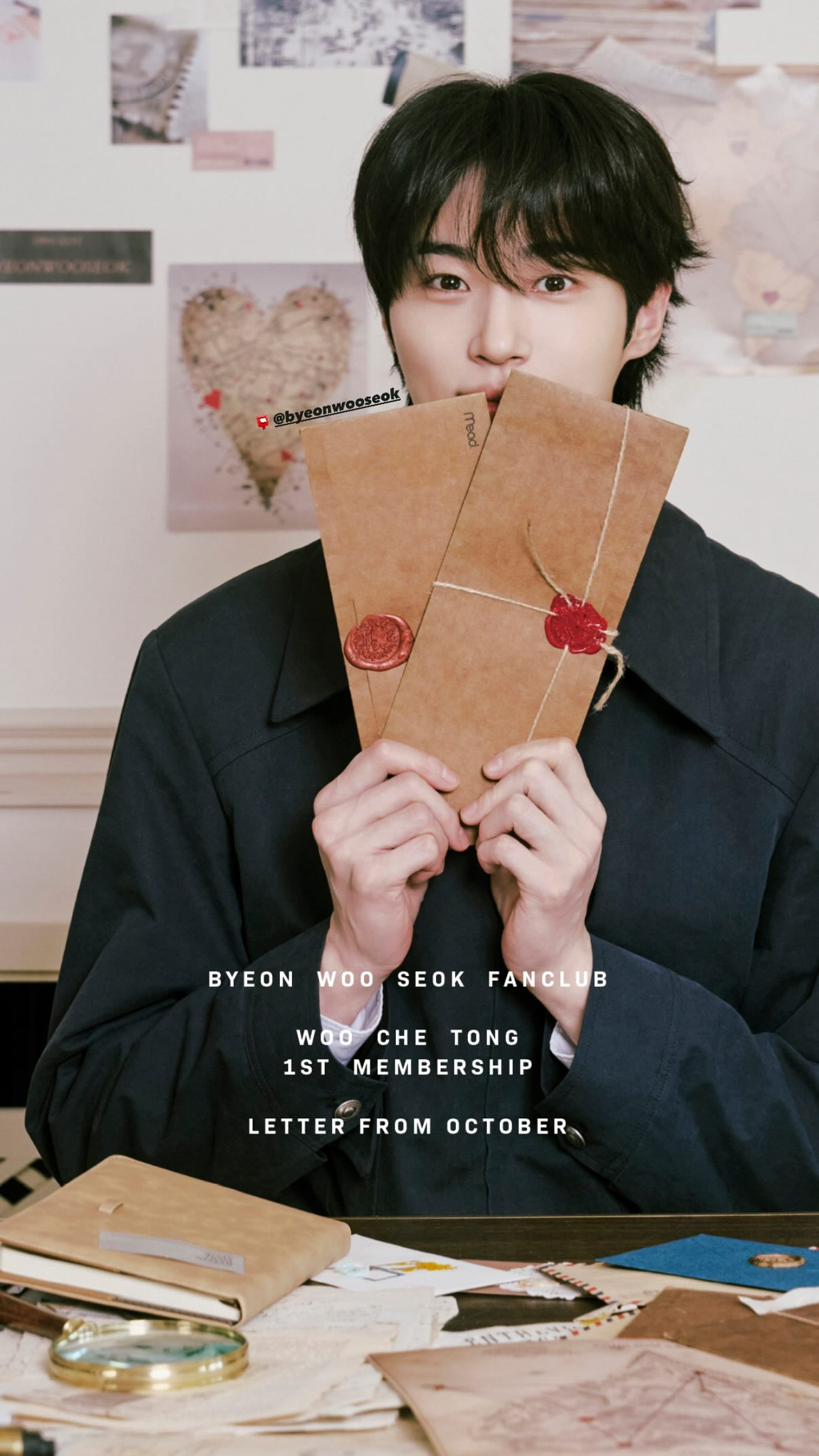 Emotional wallpaper shared by fans for Byeon Wooseok