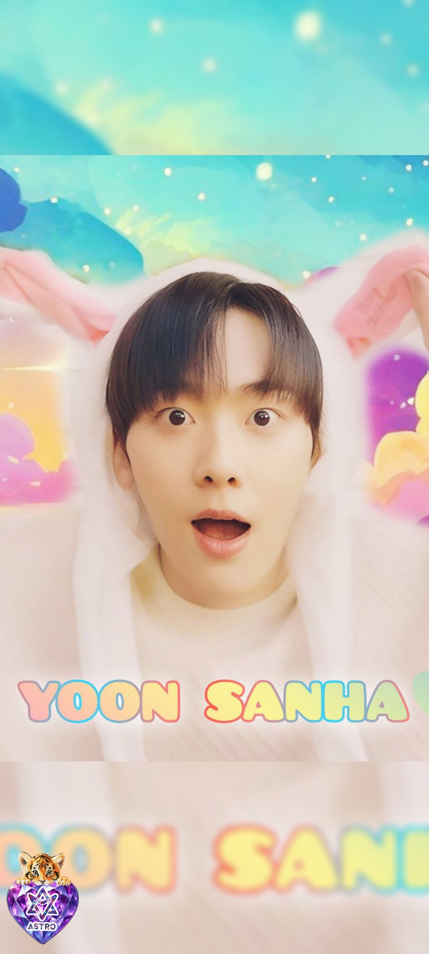 Emotional wallpaper shared by fans for Yoon Sanha