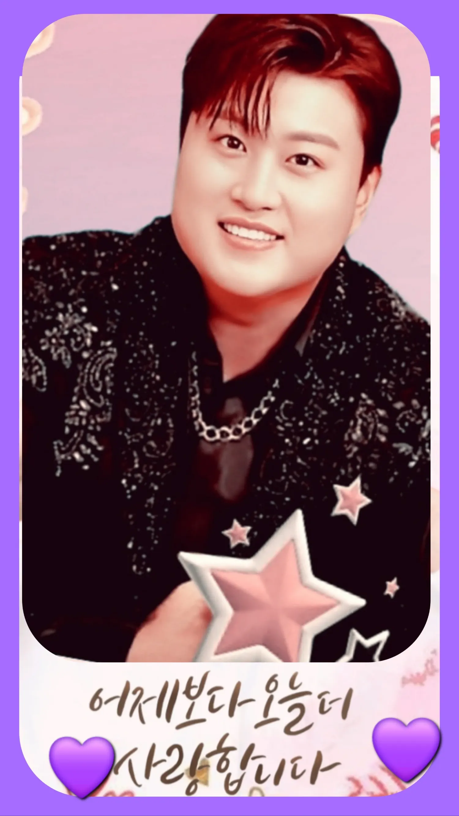 Representative background image loved by Kim Hojoong fandom