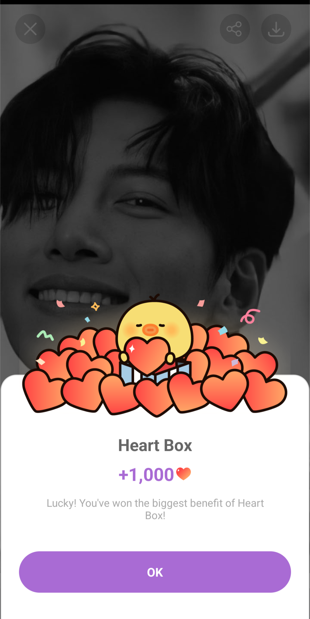 チ・チャンウクのビハインドカット