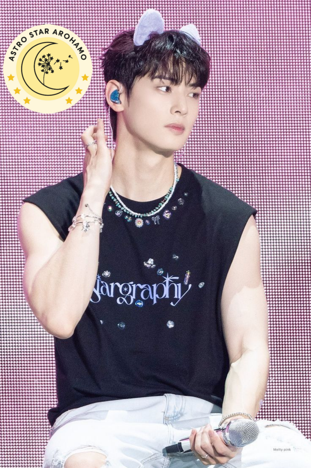 A moment captured by a fan of Cha Eunwoo