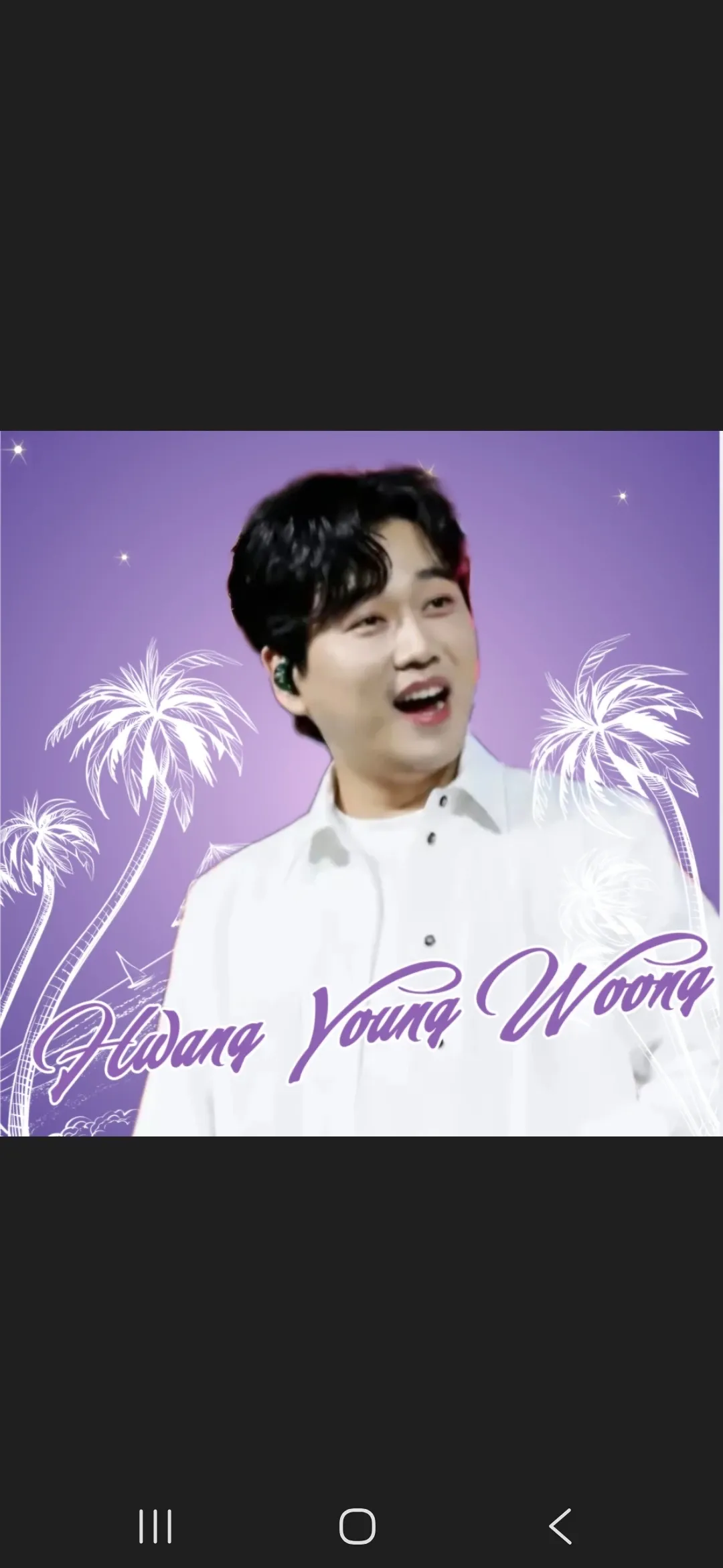 Representative background image loved by Hwang Youngwoong fandom