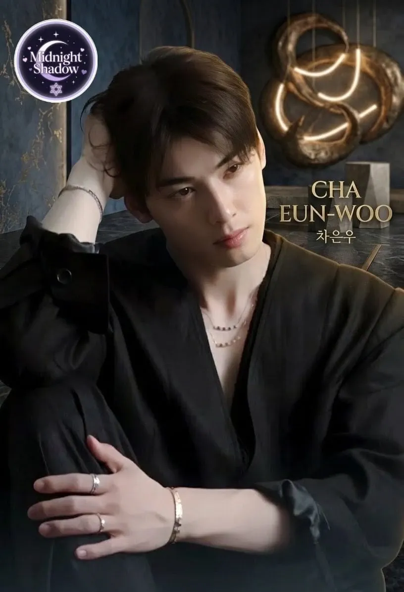 Latest photo of Cha Eunwoo