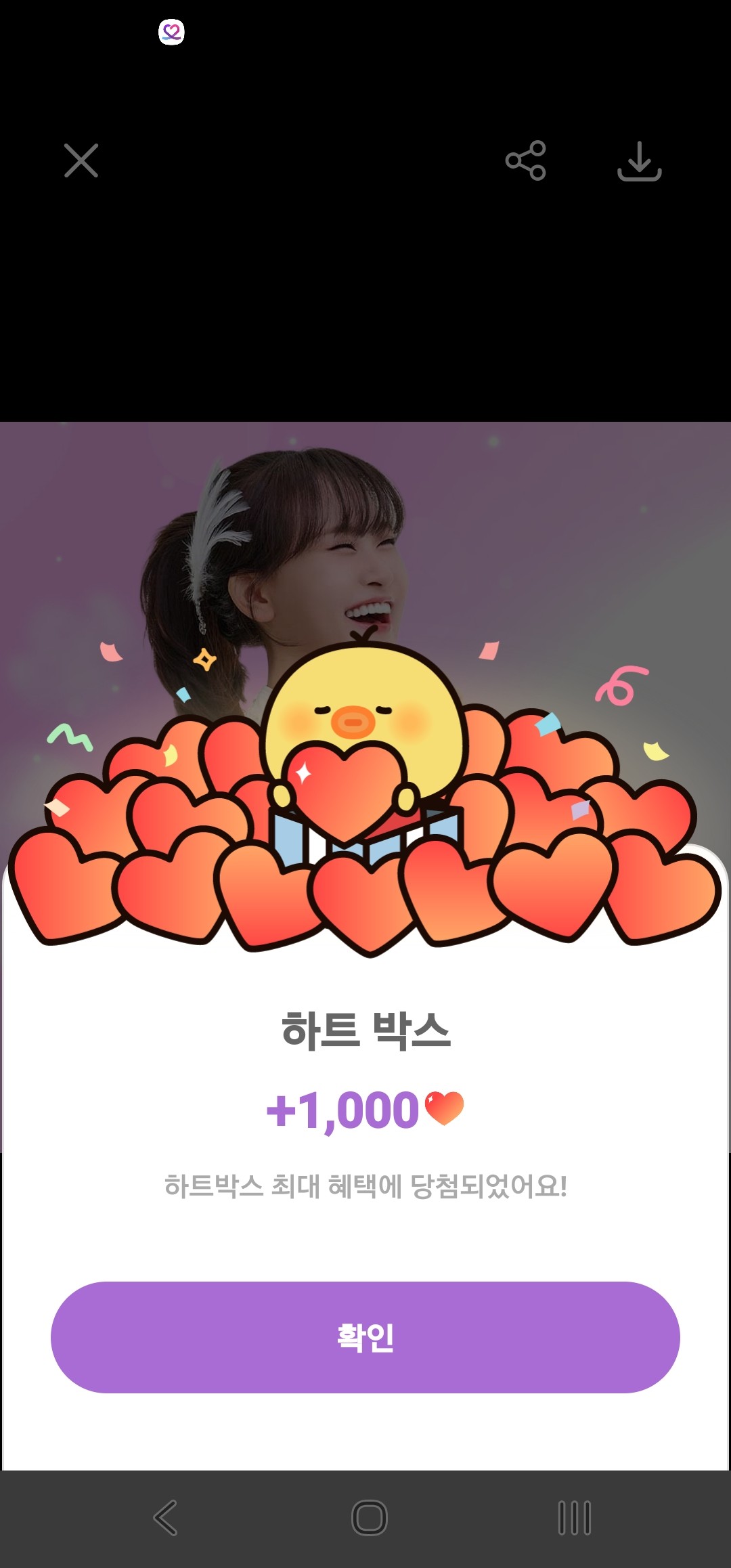 キム・ダヒョンの最近の活動ショット