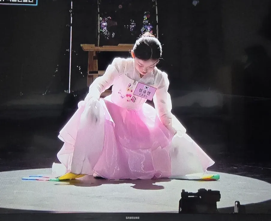 Recent activity shot of Lee Sooyeon