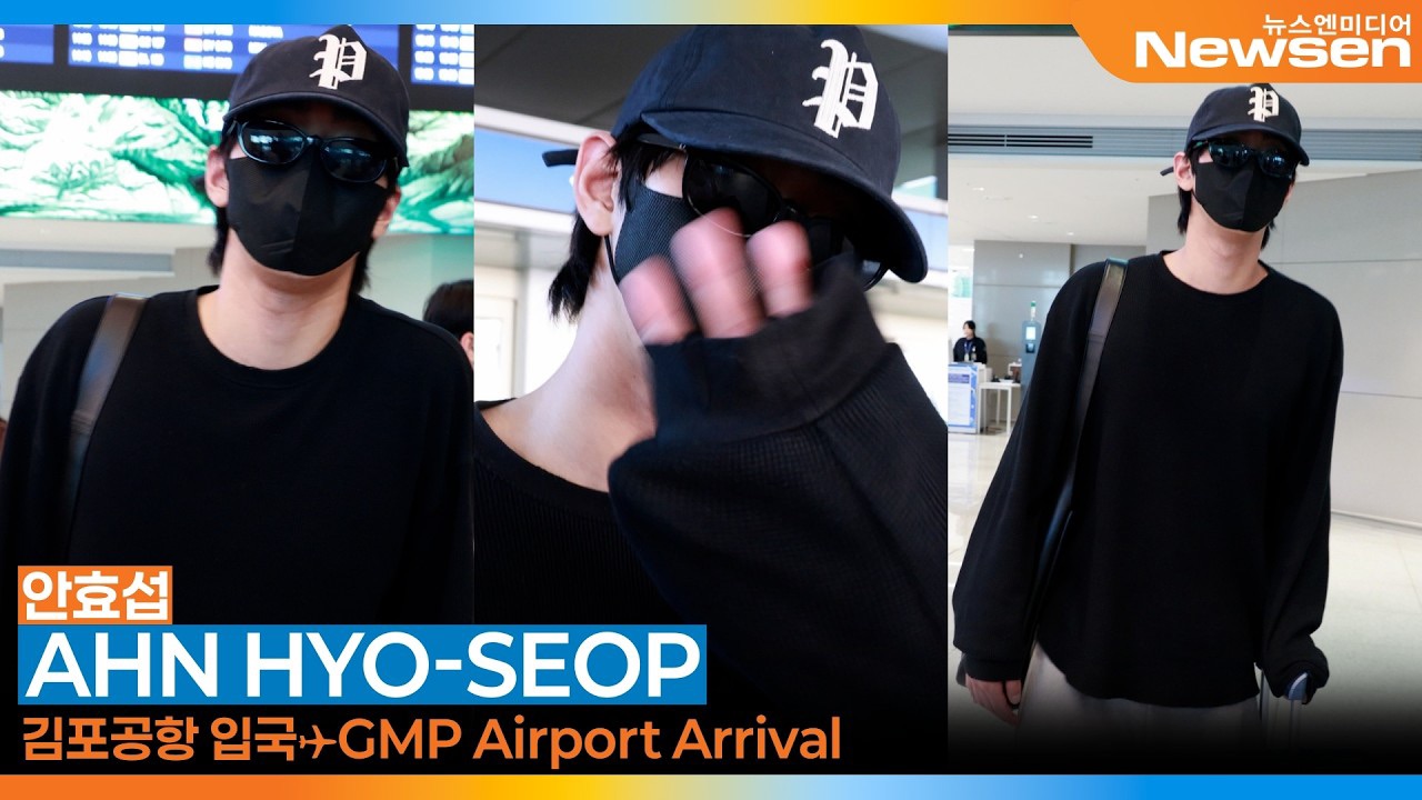 A moment captured by a fan of Ahn Hyoseop