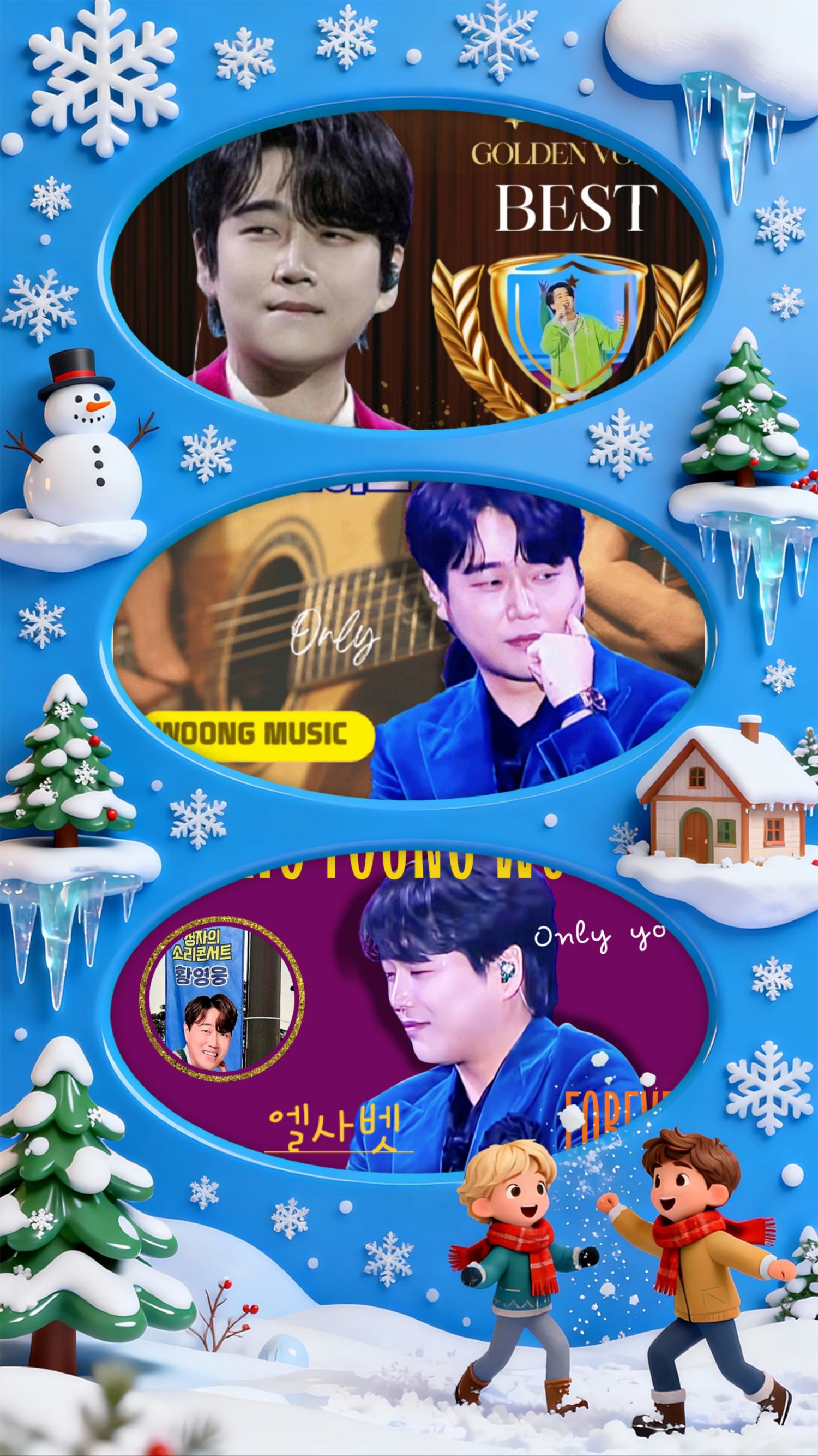 Cuplikan di balik layar dari Lee Chanwon