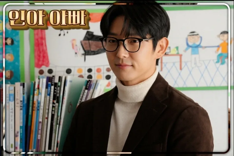 이준기의 최신 사진