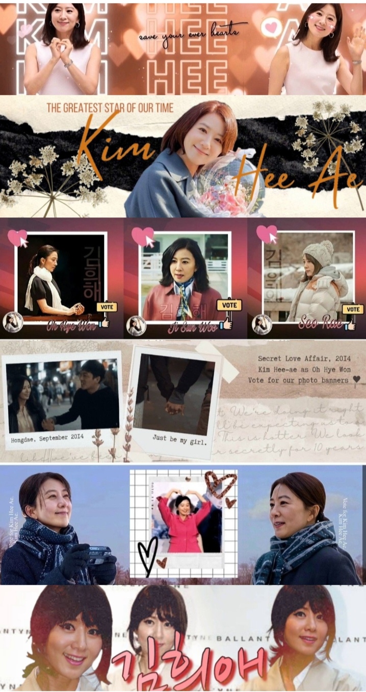 Representative background image loved by Kim Heeae fandom