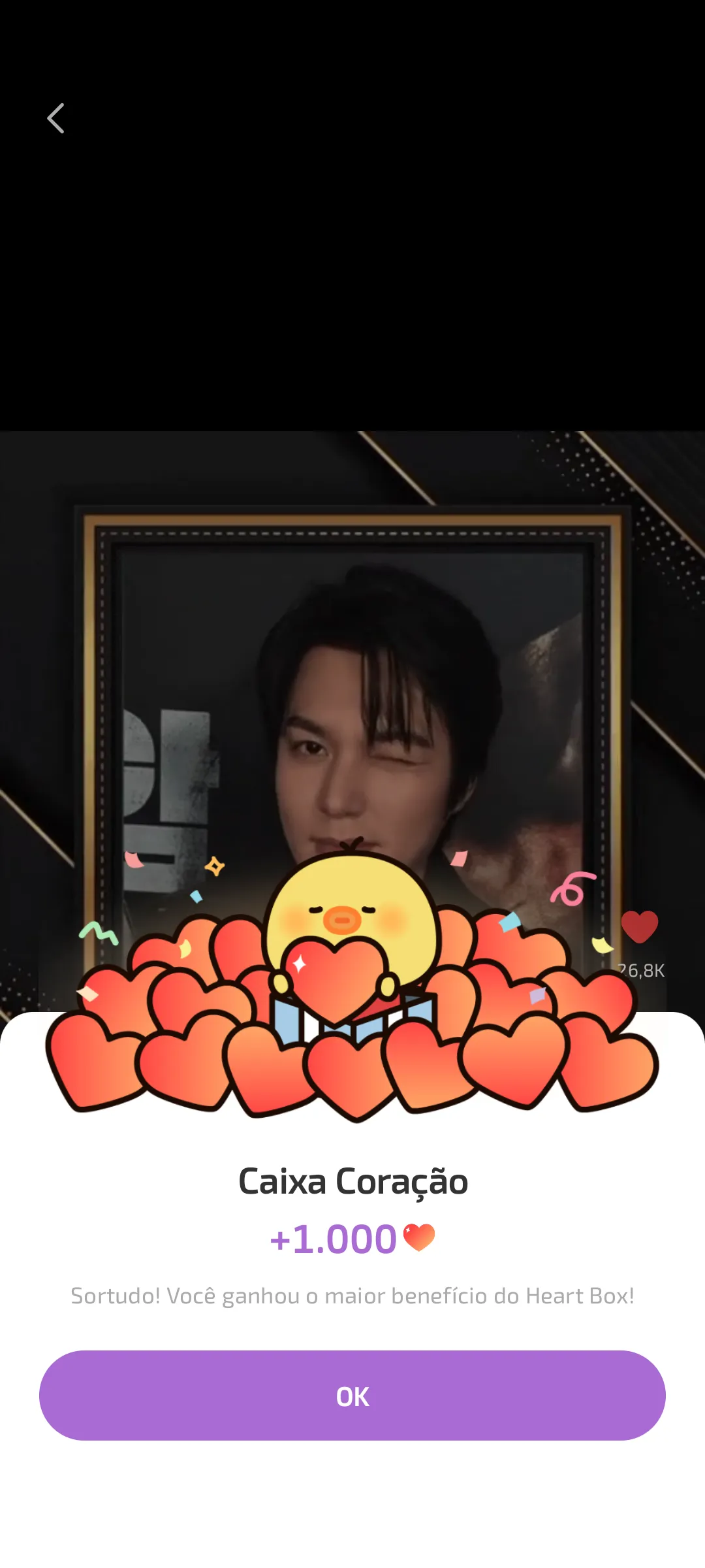 Representative background image loved by Lee Minho fandom