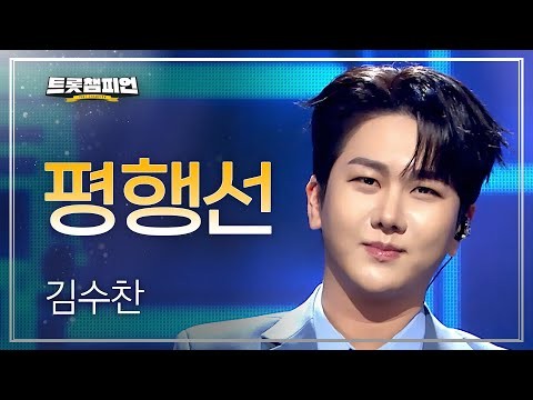 김수찬 최근 활동샷