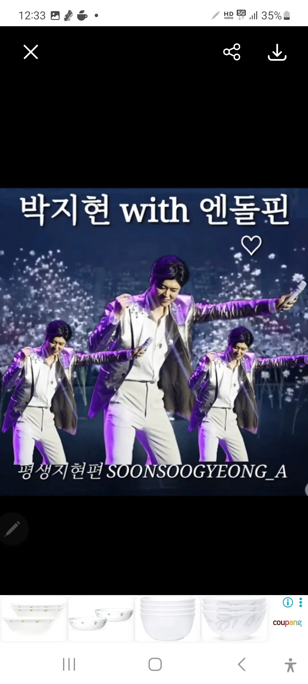 Representative background image loved by Park Jihyeon fandom