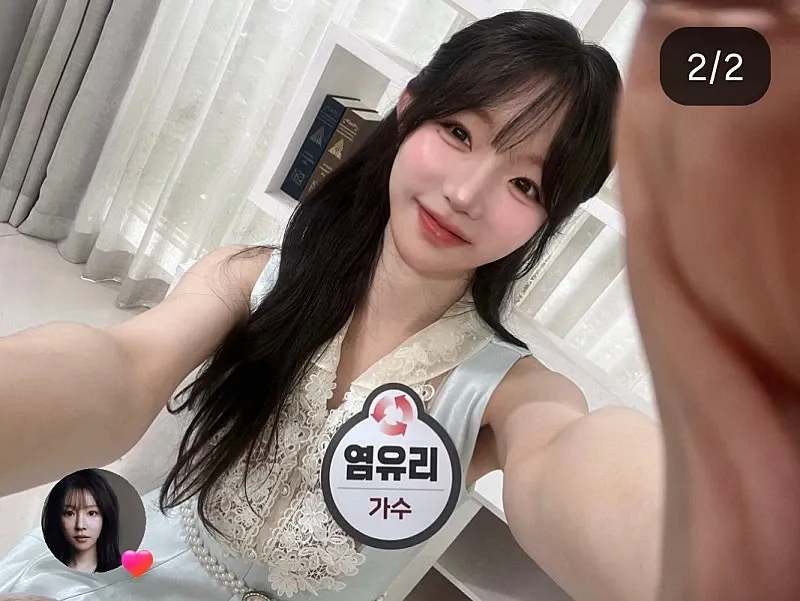 Behind-the-scenes cut of Yeon Yuri