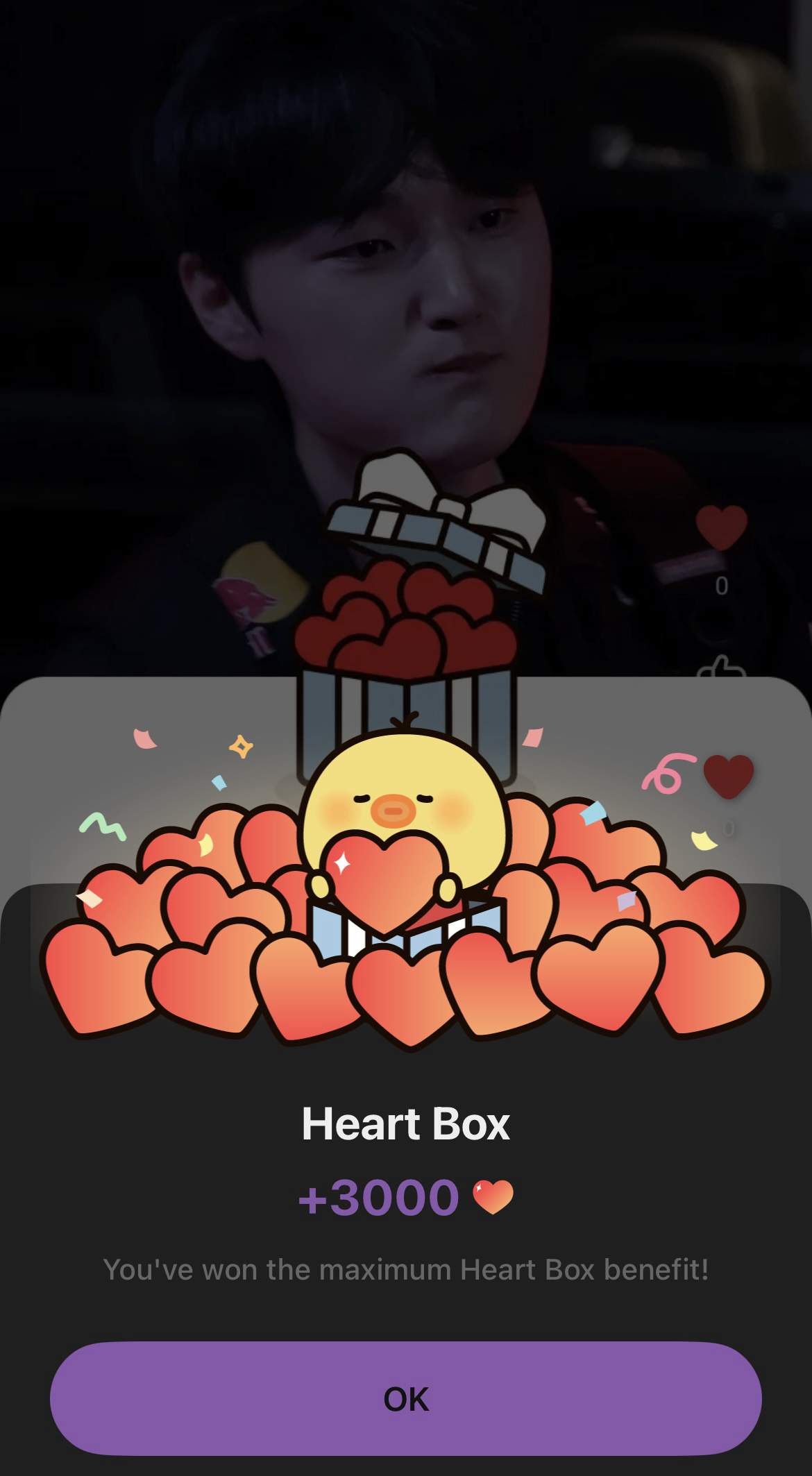 Peyz background image recommended by Choeaedol Celeb fandom