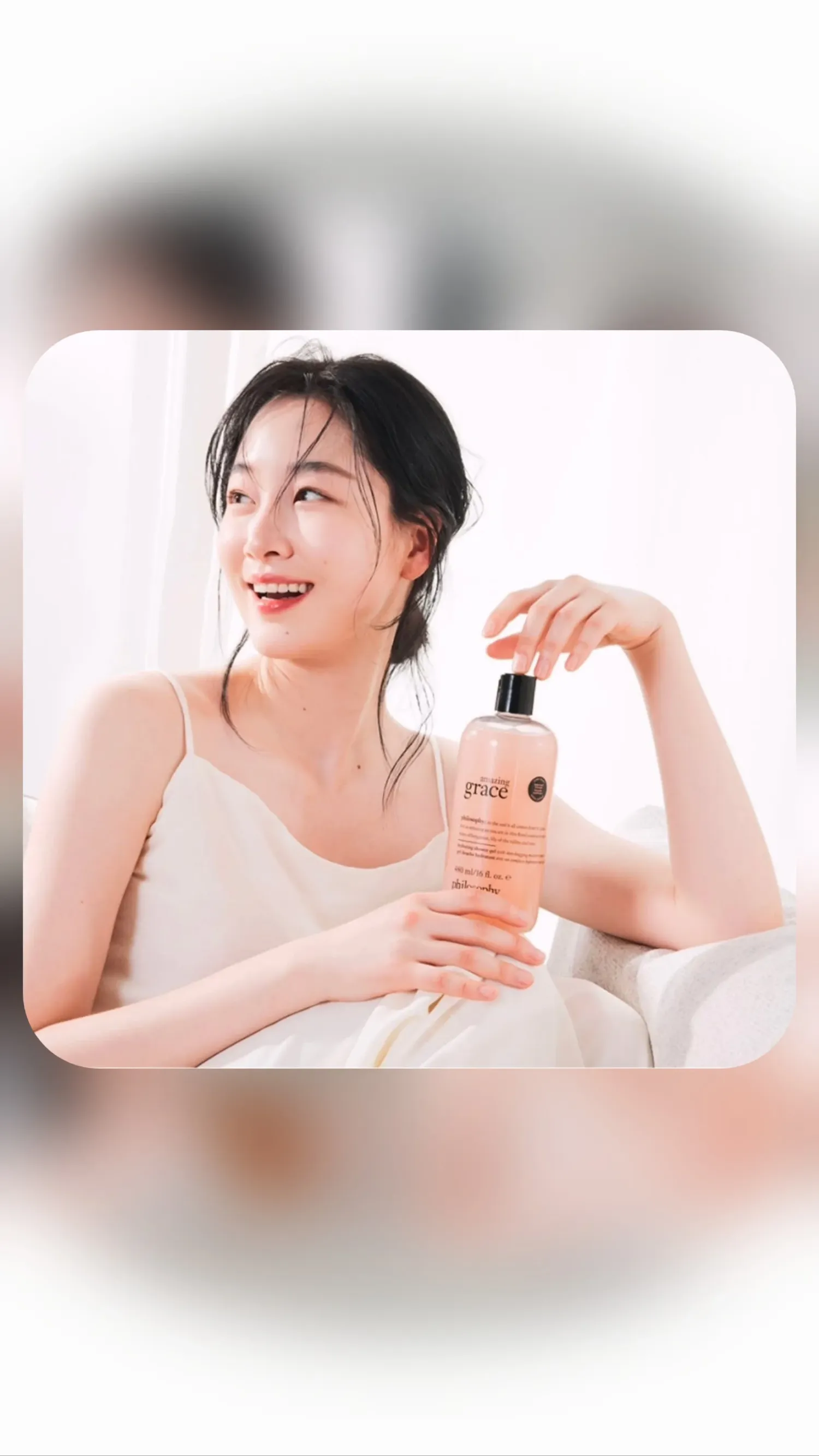 Recent activity shot of Won Jian