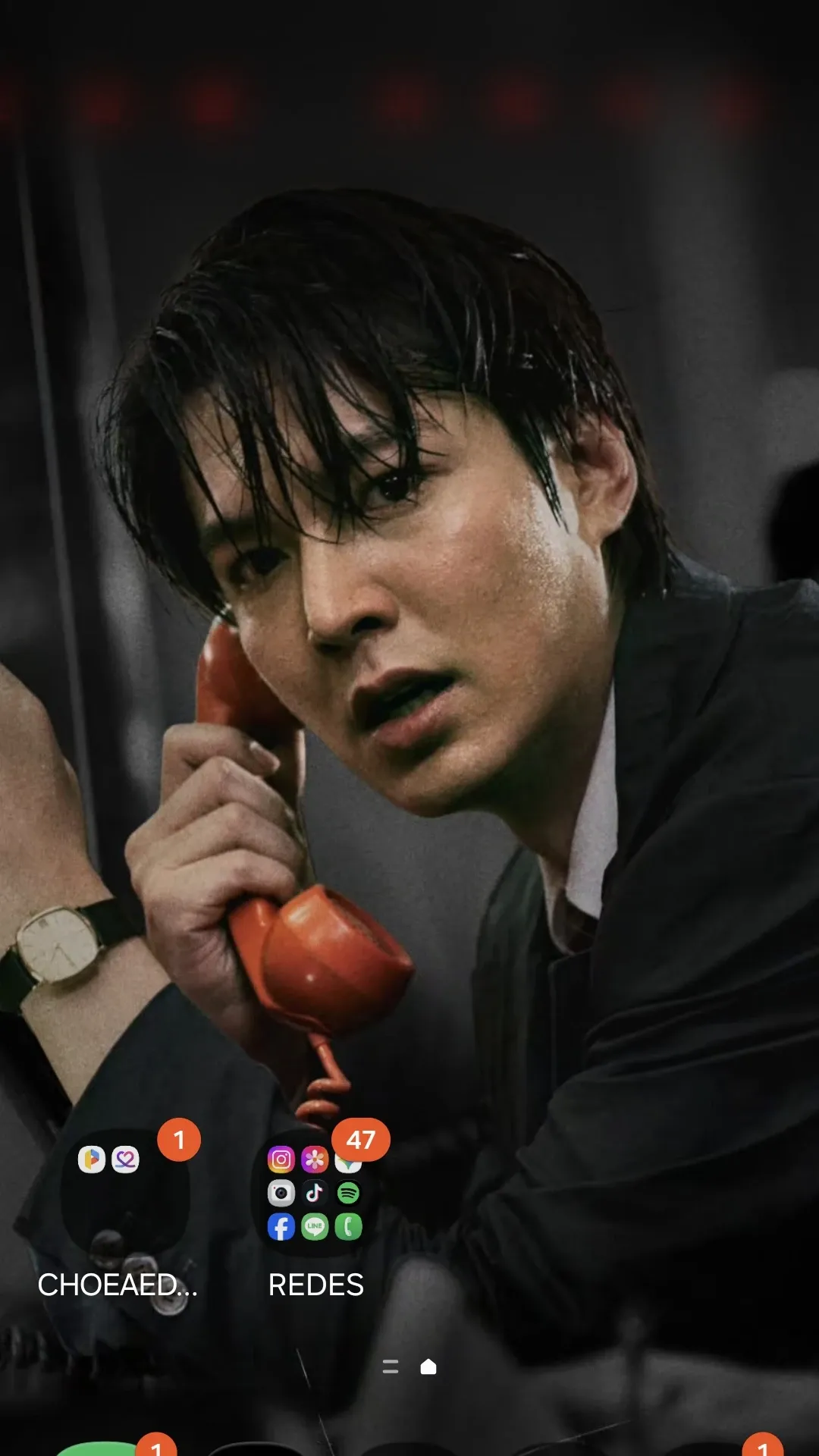 Latest photo of Lee Minho