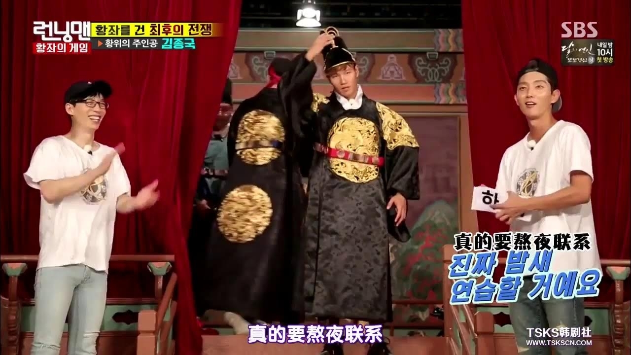 Behind-the-scenes cut of Lee Joongi