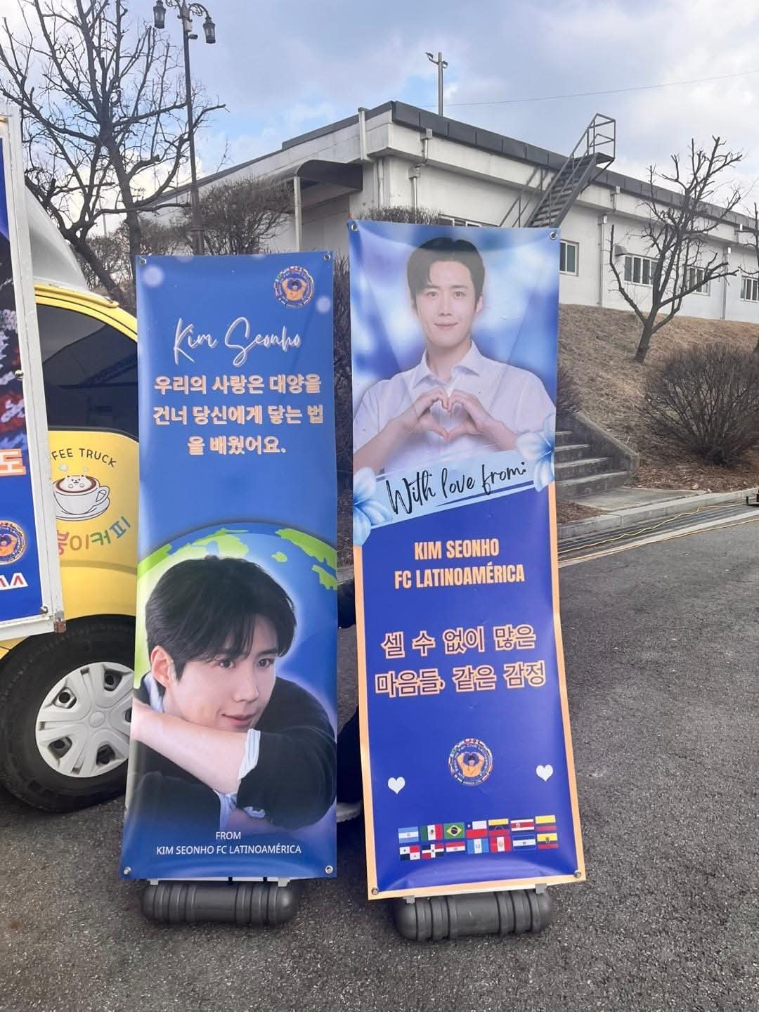 キム・ソンホの最新写真