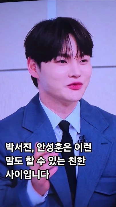 Park Seojin background image recommended by Choeaedol Celeb fandom