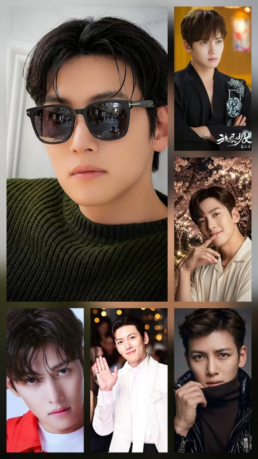 Recent activity shot of Ji Changwook