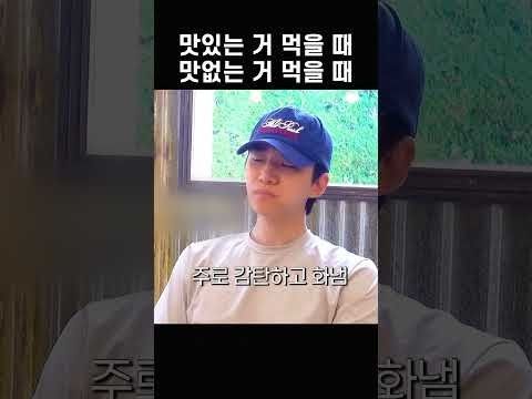 粉丝拍下的李俊昊瞬间
