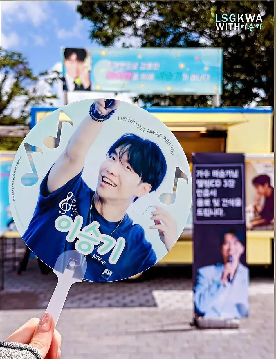 Foto kegiatan terbaru dari Lee Seunggi