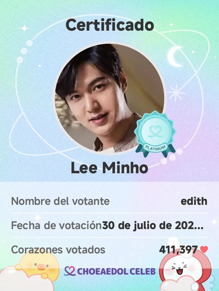 Latest photo of Lee Minho