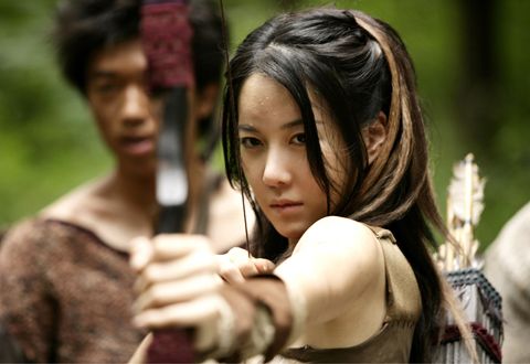 Recent activity shot of Lee Jiah