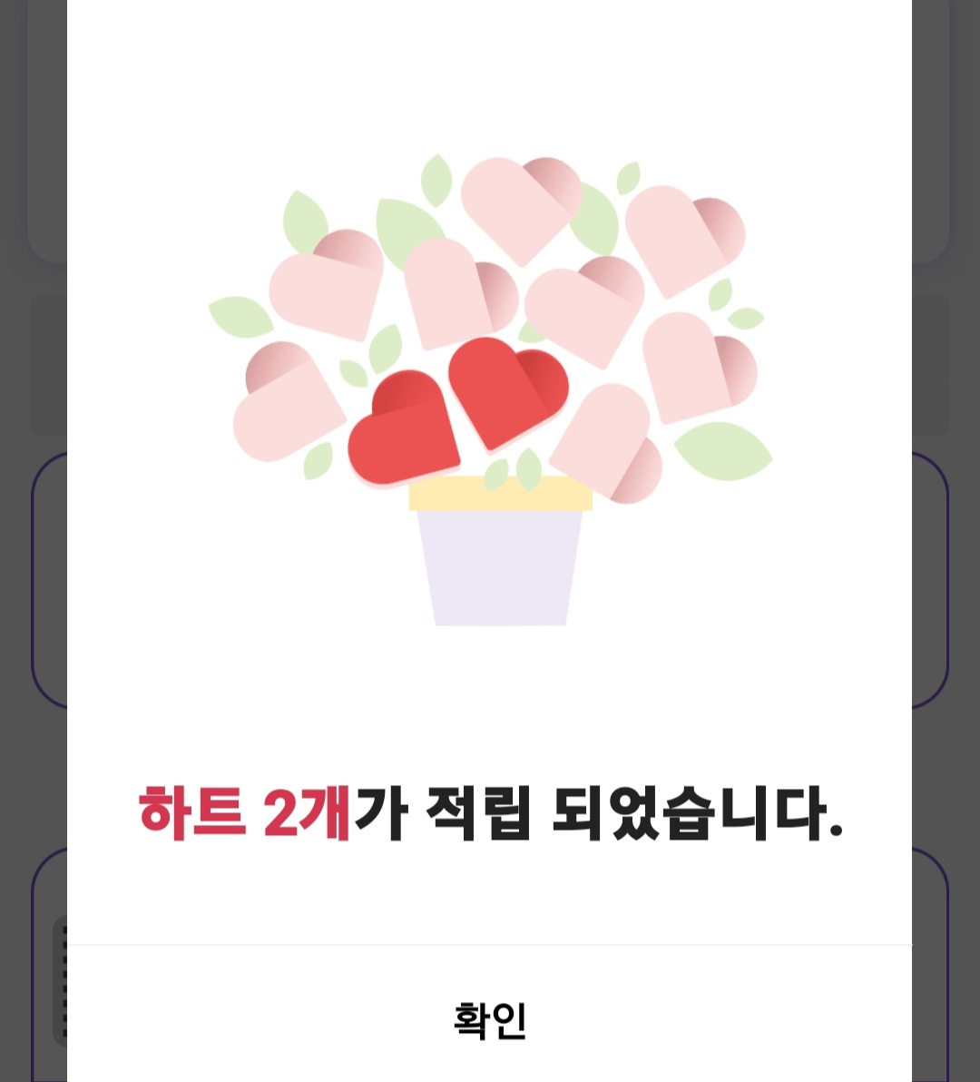 박서진의 최신 사진