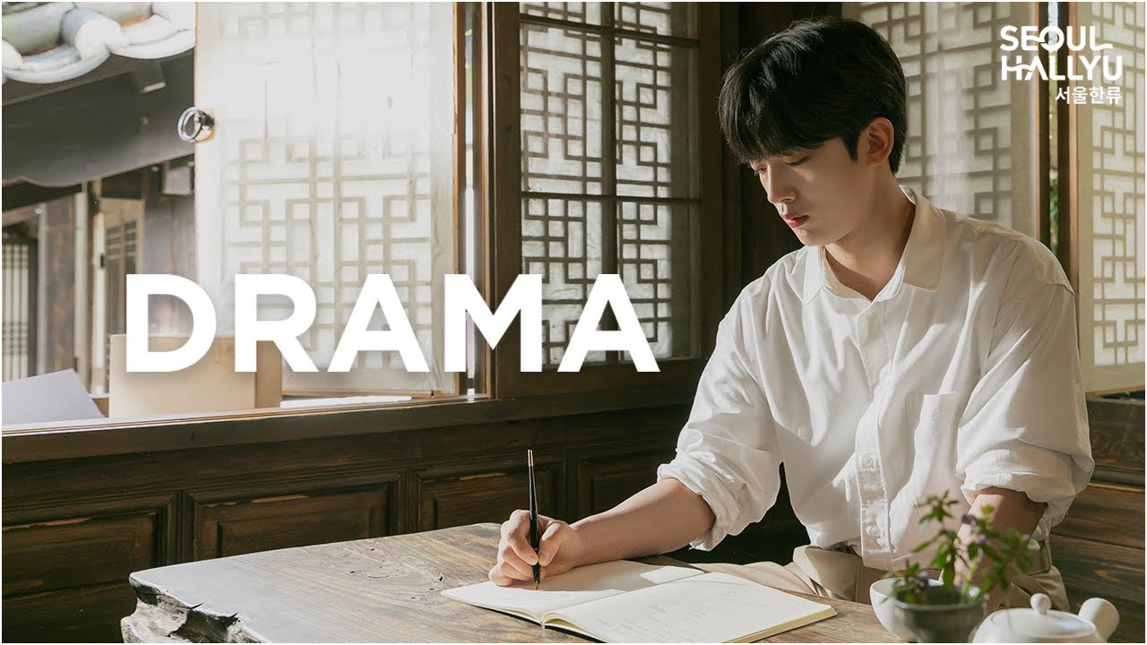 Behind-the-scenes cut of Kim Yohan