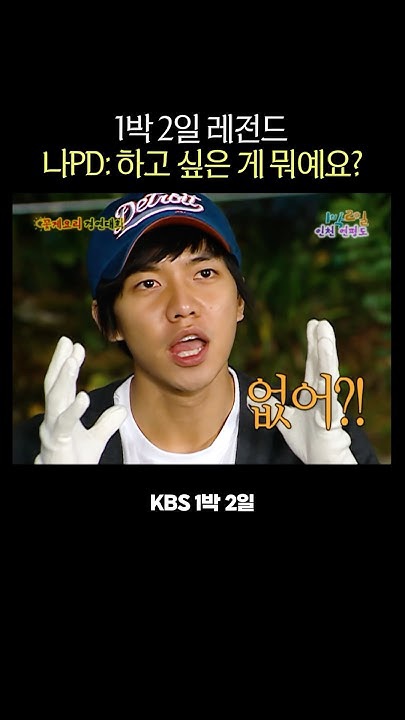 Foto kegiatan terbaru dari Lee Seunggi