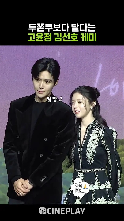 キム・ソンホの最新写真