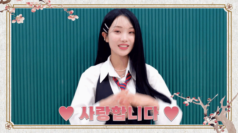 A moment captured by a fan of Kim Soyeon (2004)