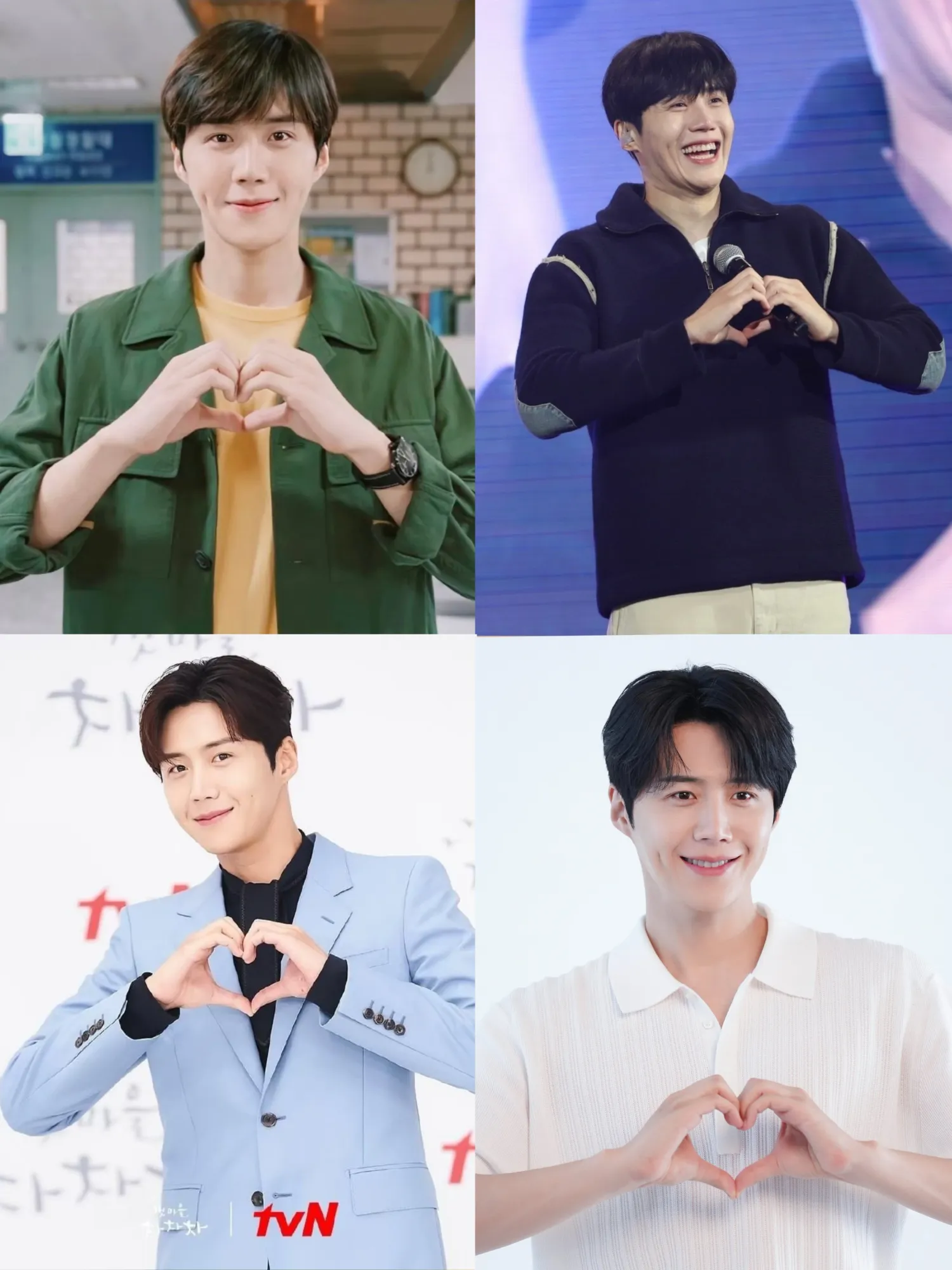 김선호 팬이 찍은 순간