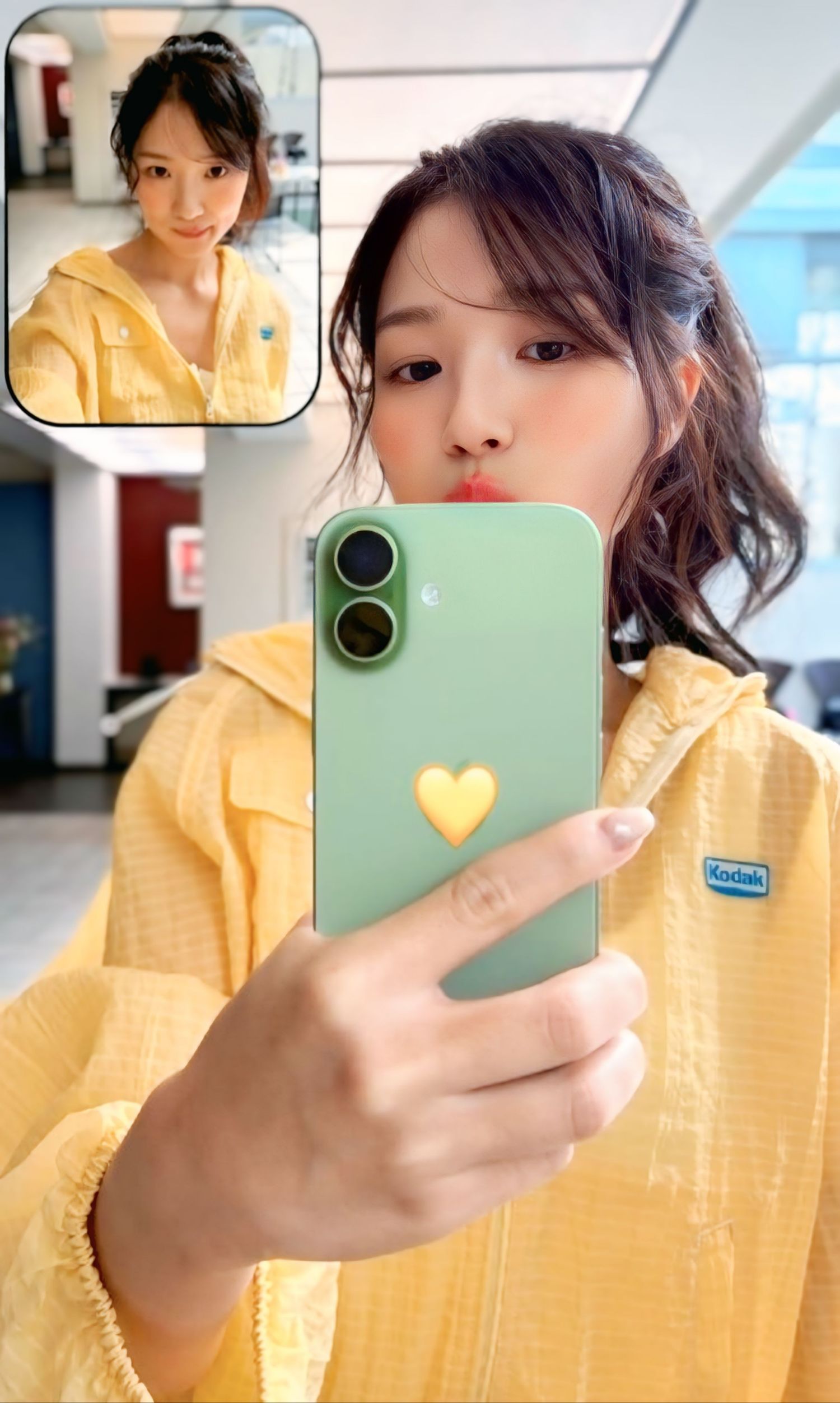 Recent activity shot of Kim Hyeyoon