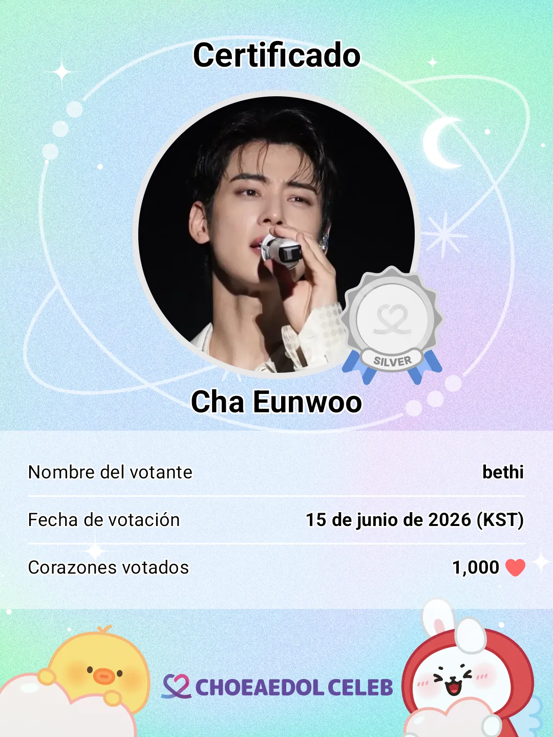 Recent activity shot of Cha Eunwoo