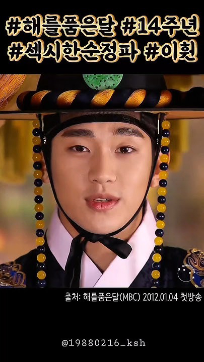 粉丝为金秀贤分享的情感壁纸