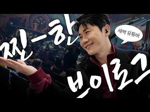 永卓的近期活动照