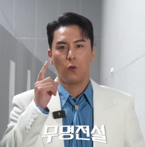 張民好的最新照片