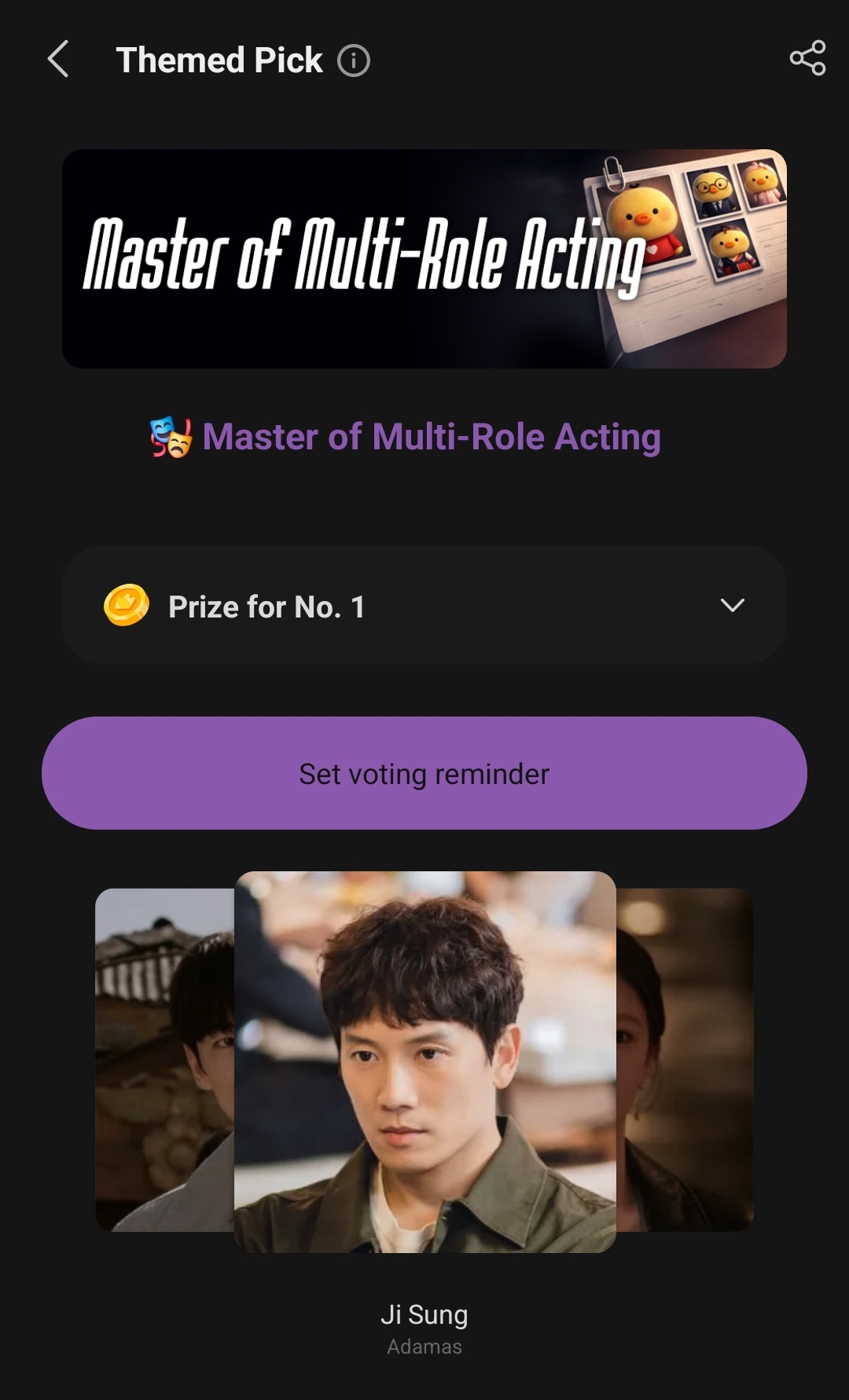 Foto terbaru dari Ji Sung