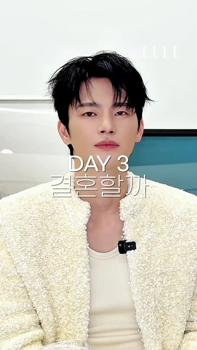 Cuplikan di balik layar dari Seo Inguk