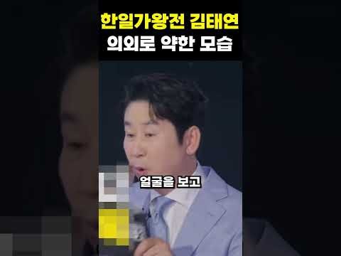 김태연의 최신 사진