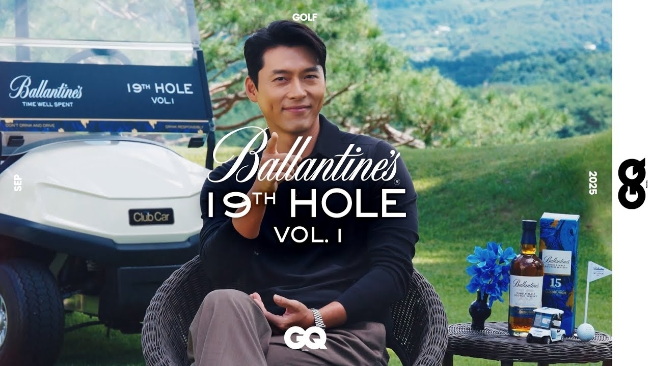 ヒョンビンの最近の活動ショット