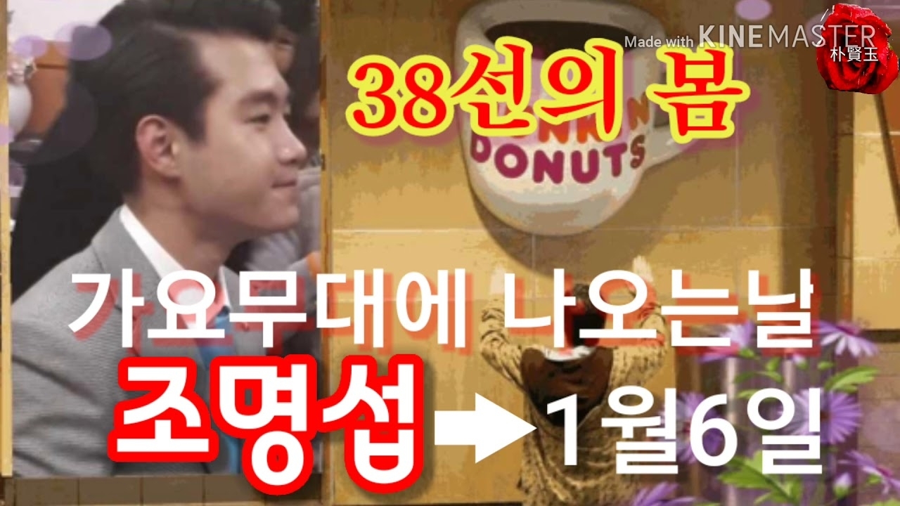 粉丝拍下的赵明燮瞬间