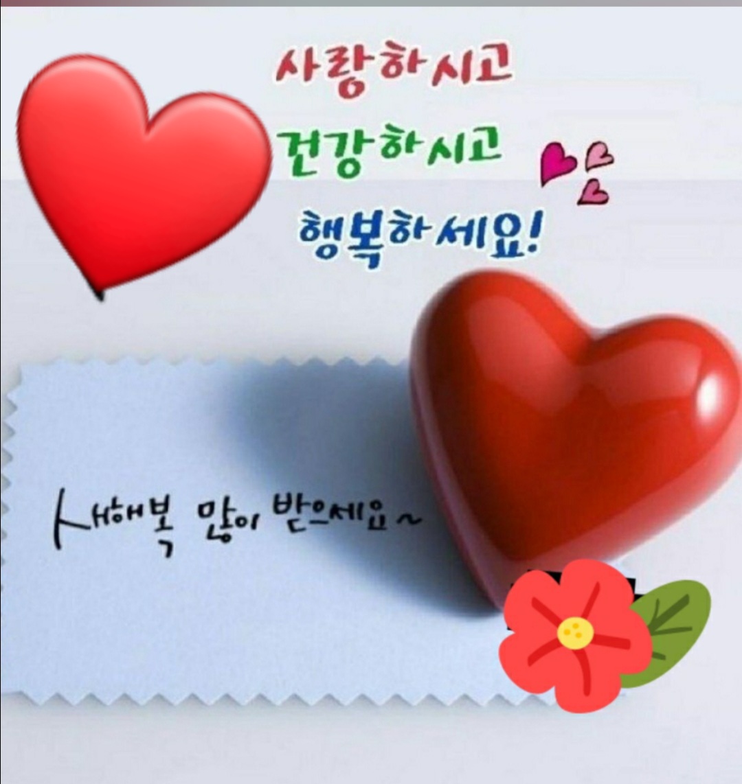 キム・ホジュンの最近の活動ショット