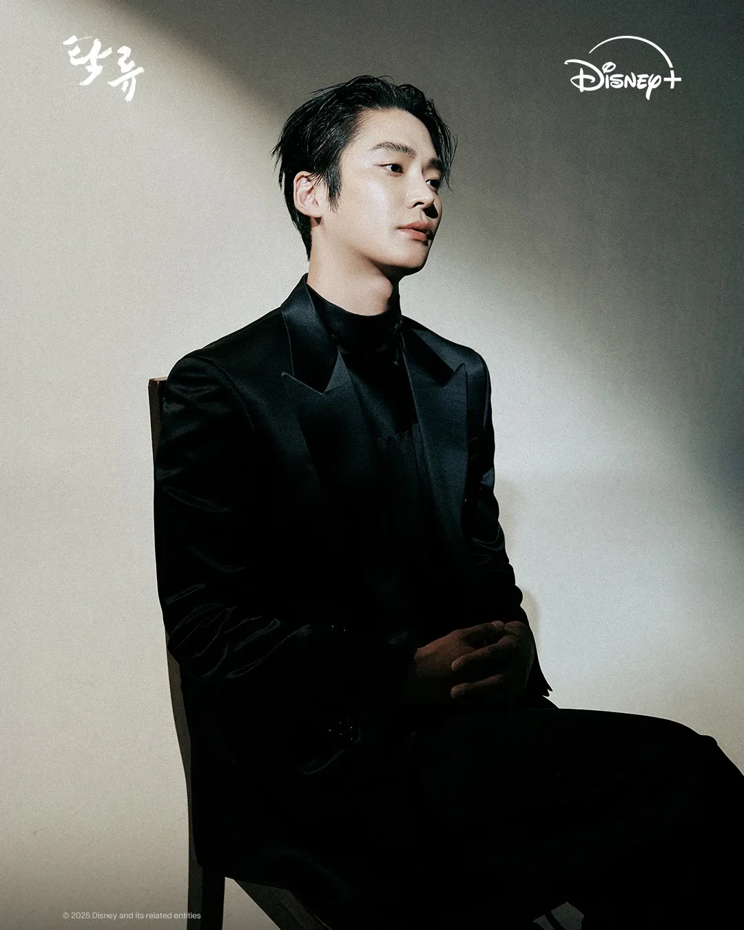 Foto kegiatan terbaru dari Rowoon